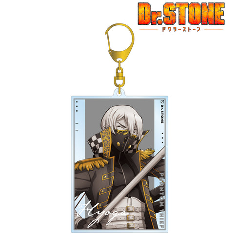 『Dr.STONE』描き下ろしイラスト 氷⽉ 怪盗団ver. BIGアクリルキーホルダー